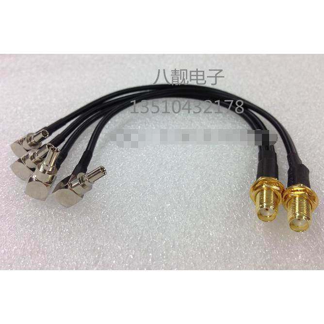 同轴射频连接器 转接线RF-SMA-K母头转双CRC9一分二 SMA/CRC9-KJW