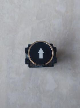 上海森奥SAY7-D XB2-BA3351 3341黑白色带箭头点动复位平钮BE101C