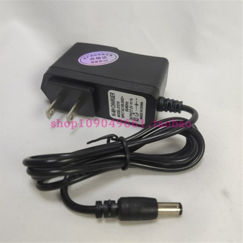 HART475手操器电源适配器中英文版手持通信器充电器手操器配件