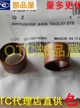OTC欧地希店直供等离子切割机C70割枪CT-75原装涡流环PE0112