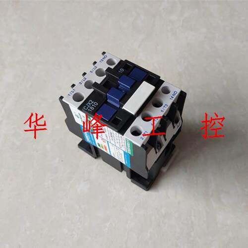 长征交流接触器 CJX2-1810 线圈电压AC220V 380 110V 36V