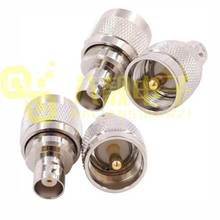 UHF/BNC-JK BNC母头/UHF公头 馈线转接头 对讲机信号转换接头铜材