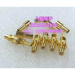 SMC RG316 配套SFF50 RG174等同轴电缆 1.5 镀金SMC公头