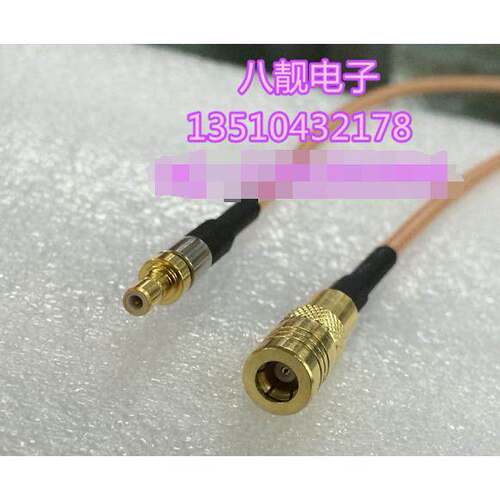 同轴射频线 SSMB公转SMB母连接线 SMB母头内孔转迷你SMB/SSMB公头