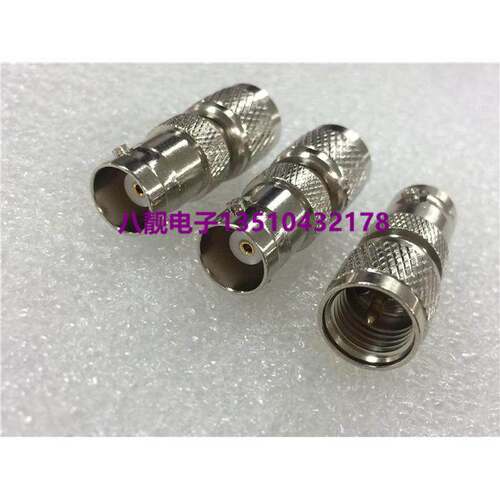 BNC母转MINI UHF公 迷你UHF(SL16)公头转BNC母头 射频转换接头