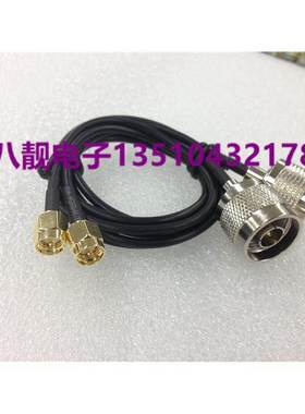 SMA公转N公射频软跳线黑色SMA-J/N-J信号RG174转换线50欧姆测试线