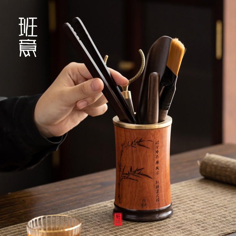 班意 铜木六君子6君子咏竹茶道套装家用茶具配件茶台开茶刀养壶笔