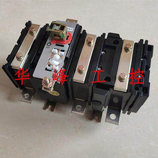 上海柳虹 柳泰 隔离开关 HH15(QA)-400/3 400A 熔断器组 刀开关