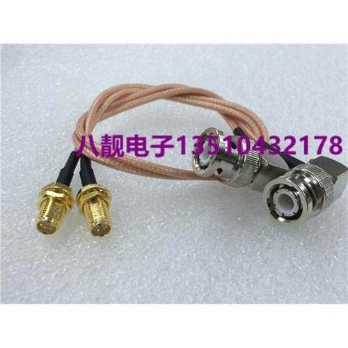 50欧SMA-K转BNC-JW/Q9镀银特氟龙射频连接线SMA母头转BNC公弯头