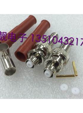 SHV5000V 高压头 BNC5000伏高压 Q95000伏 适用-4/-5的馈线使用