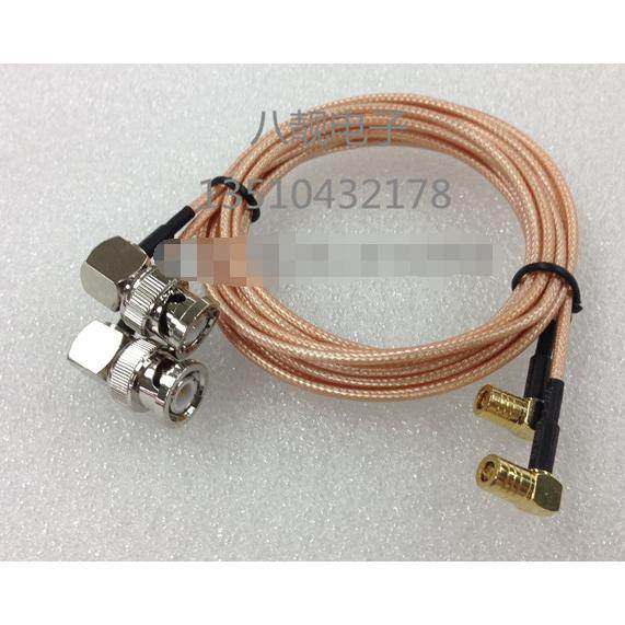 双弯头BNC公转SMB母连接线 BNC-SMB-JKW 射频连接线 Q9公头转SMB