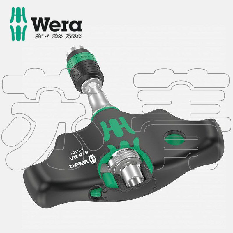 德国Wera维拉416RA  插换式批头手柄 棘轮T型螺丝刀 1/4英寸