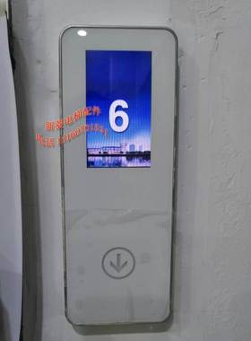 广日电梯液晶显示板168A6301-B EPAD-043别墅电梯外呼板W-PCB-348