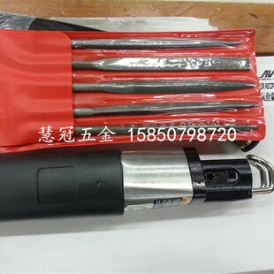 气锯 气动锉刀 锯锉两用 台湾天铼气动工具