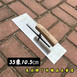 丹木林瓦工抹子水泥抹子抹灰全抛光抹泥刀铁抹子镀铬防锈泥抹子