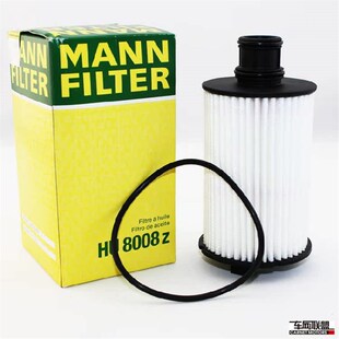 适配揽胜发现捷豹FTYPE/XE/XF/XJ机油滤芯 曼牌 HU8008