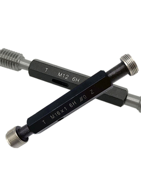 正品 螺纹塞规通止规牙规 M72M75M76M80M85*6*4*3*2*1.5 6H/7H