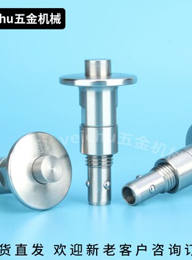 QCBU-SUS 快速锁紧器按钮型 BLL41-10/16 快速锁紧器手锁式快锁