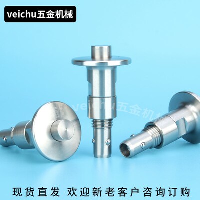 QCBU-SUS 快速锁紧器按钮型 BLL41-10/16 快速锁紧器手锁式快锁