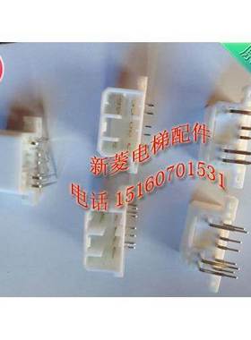 全新 原装正品 安普插座 AMP 173856-1 PCB板插头 8针