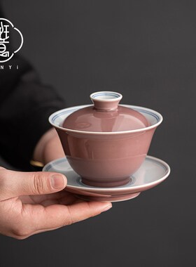 豇豆红陶瓷盖碗茶杯单个家用三才茶碗带盖不烫手抓功夫茶具泡茶器