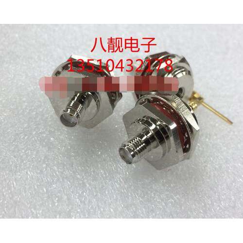 AP/防水盒专用SMA母头50-1/-1.5接头M16*1.0螺母垫片防水圈