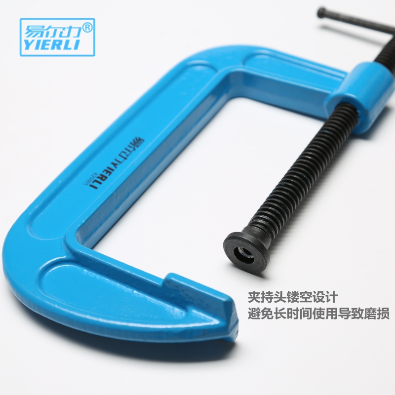 易尔力G字夹F夹D形夹C型木工夹固定夹具磨具锻钢摇杆夹子木工工具