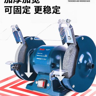 德国工业级砂轮机小型沙轮电动机台式立式磨刀机抛光机托架打磨机