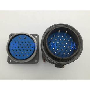 航空插头插座P55 3.5mm 粗针孔2 2.5mm大电流连接器 35芯反装