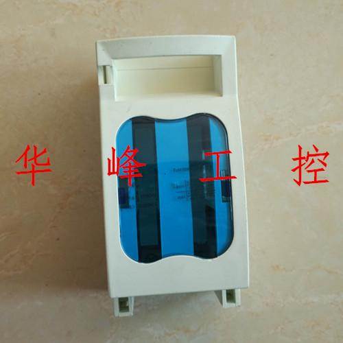 上海柳虹 柳泰 熔断器式隔离开关 HR17B-100/20 2P/100A 含芯子