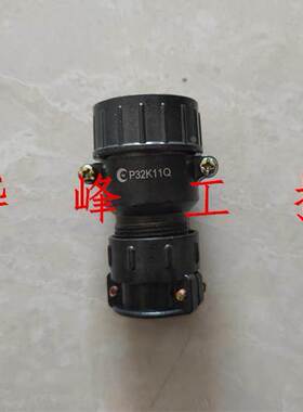 剑插jiancha航空插头10芯P32K11Q P32J11Q插座P32J11A P32K11A