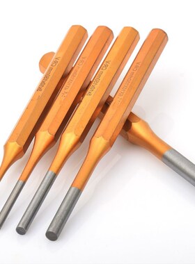 铬钒钢 圆柱冲 销子顶出冲 钳工冲 中心打孔冲子冲头 3-8mm