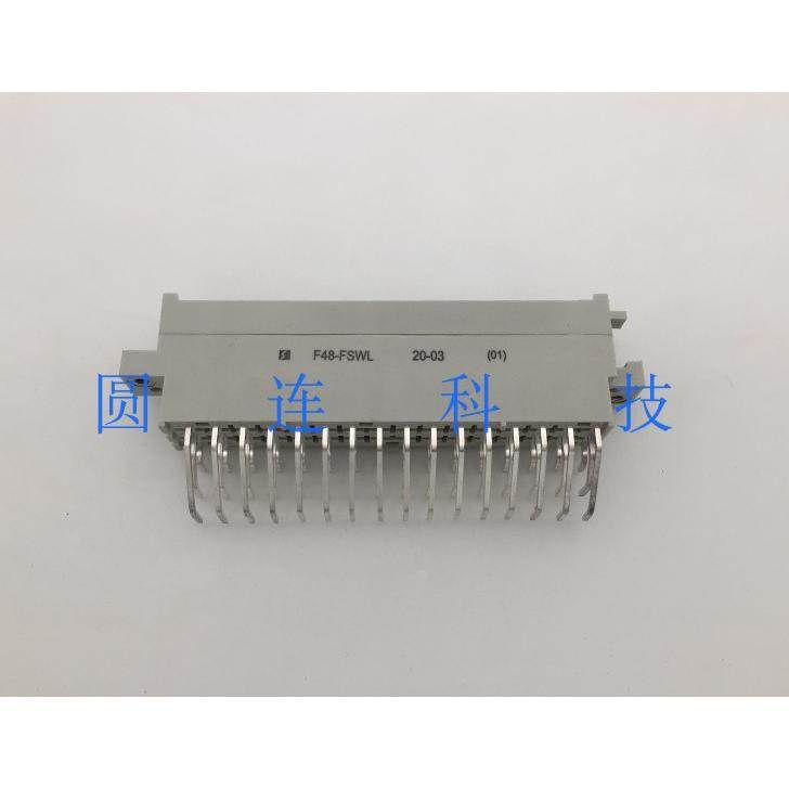 欧式插座 F48-FSWL弯针公座 48芯 3*16PIN 焊板式 线路板连接器