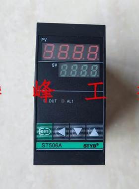 STYB上通仪表ST506A-R11 Q11 R12 Q12数显温控器K型多功能温控仪