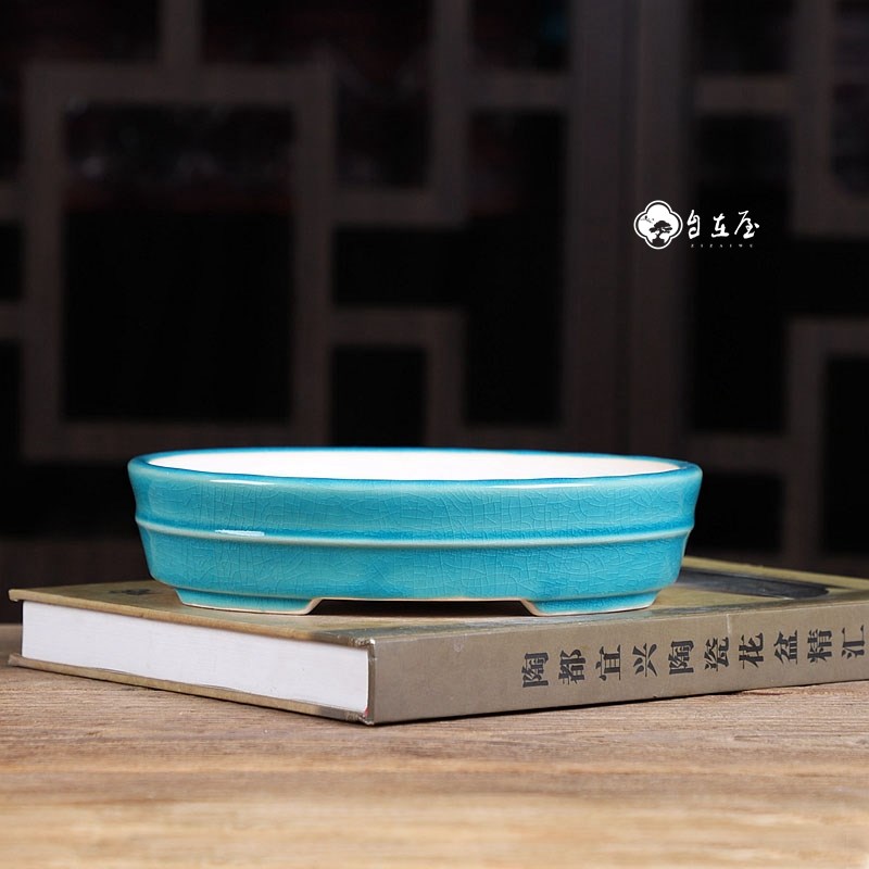 自在屋精品手工釉盆腰线椭圆盆腰圆盆景盆微型绿植桌面摆件陶瓷