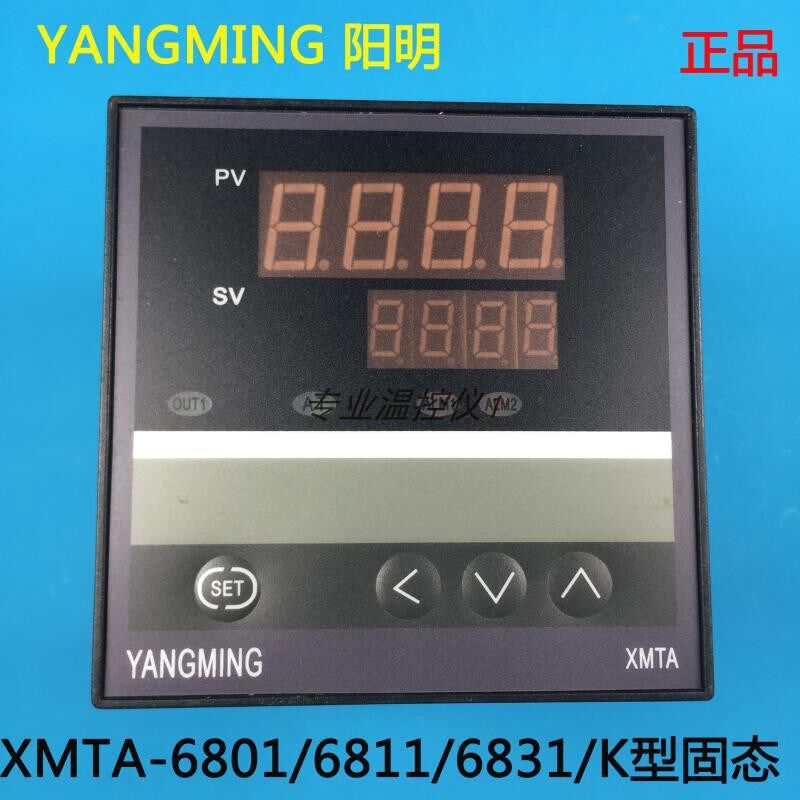 XMTA-6801温控器XMTA-6811温控YANGMING 阳明XMTA-6831 XMTA-6000