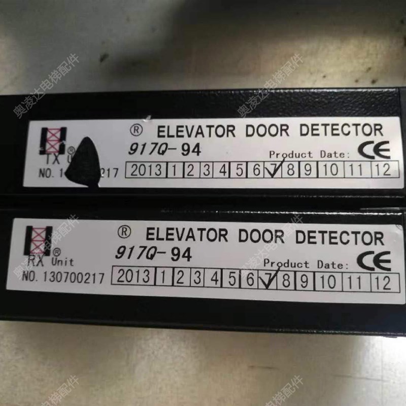 电梯配件 通用光幕917Q-94/WECO-917Q71-AC220-A 现货全新