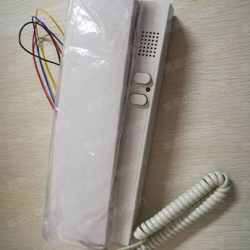 电梯五方通话对讲主机话机XL-MNB401/XL-MNB401/6 四线制原厂全新