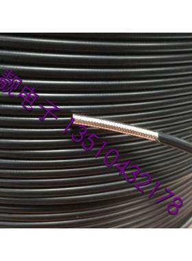 RG402黑色半柔线镀银屏蔽抗干扰SFX141线SFF-50-3半柔同轴线 热卖