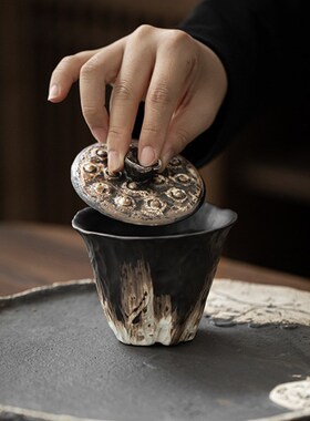 侘寂风盖碗 茶杯莲韵粗陶手工浮雕大号茶碗泡茶杯功夫茶具泡茶器