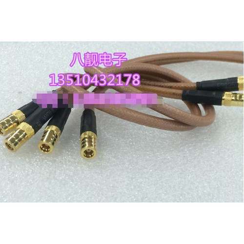 SMB-KK信号线50-3进口特氟龙镀银连接线SMB母头转SMB母头30CM50欧
