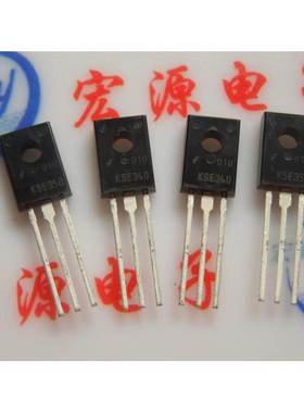 KSE340 KSE350 原装仙童 三极管 TO-126 1对