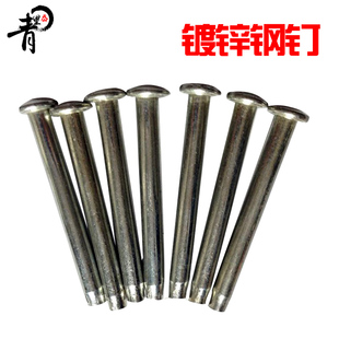 青里岙 减速带专用镀锌钉子  警示柱定位器安装专用钢钉镀锌钢钉