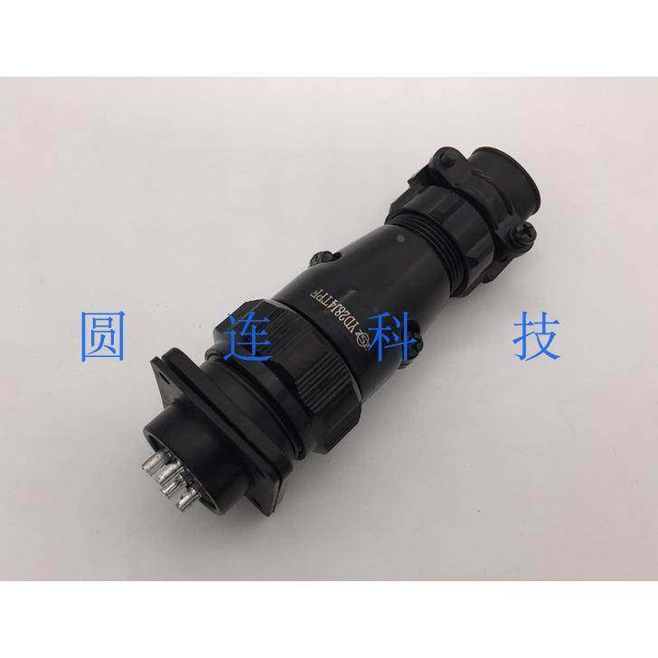 航空插头插座 YD28-4芯 YD20K4Z YD28J4TPF黑色 电缆式连接器