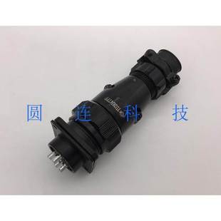 YD28 电缆式 4芯 YD28J4TPF黑色 连接器 YD20K4Z 航空插头插座