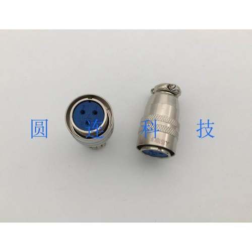 航空插头 XS16-3芯 XS16K3P母头 推拉式 快速接头 圆形连接器