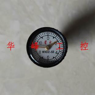 10k 南通星火WXD2 4k7 2k2 47k 53带表指针精密多圈线绕电位器1k