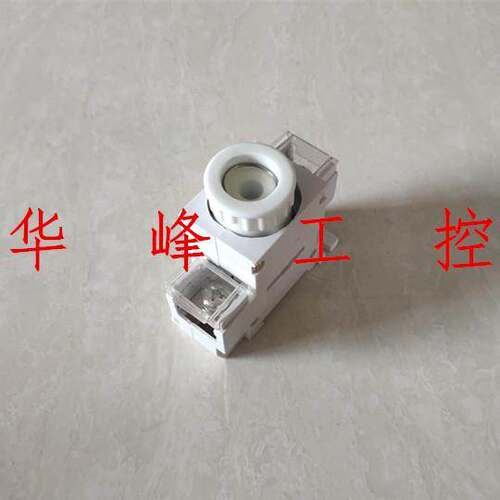 熔断器RL98B R026 RL8B-125导轨式底座熔座D03 125A保险丝座