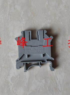 JINH京红电器 UK-3N 导轨接线端子导轨式电压接线端子排