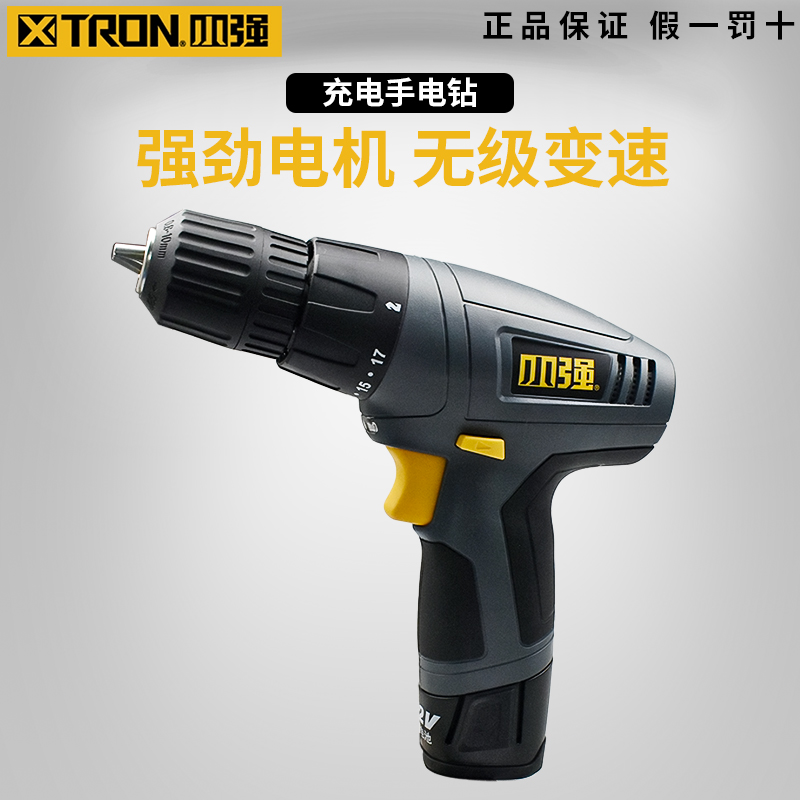 小强充电手钻手电钻锂电钻充电器5120锂电池配件5241大有电动工具